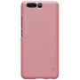 Nillkin Super Frosted Shield Matte cover case for Huawei P10 Plus P10+ VKY-L29 order from official NILLKIN store